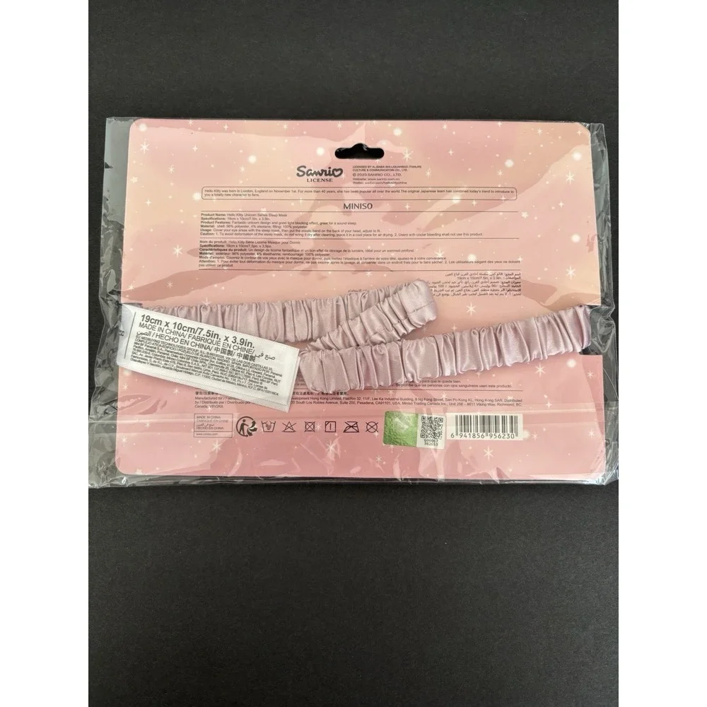 Hello Kitty Sanrio Soft Sleep Mask- BRAND NEW